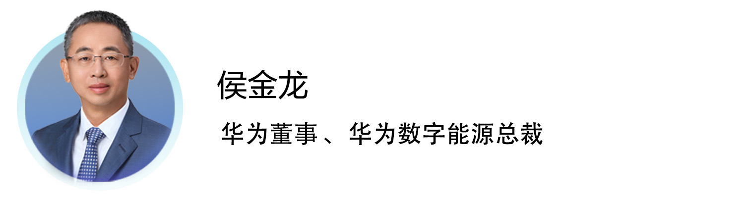 houjinlong