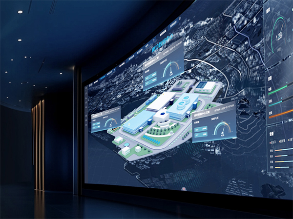 Huawei Smart Management System