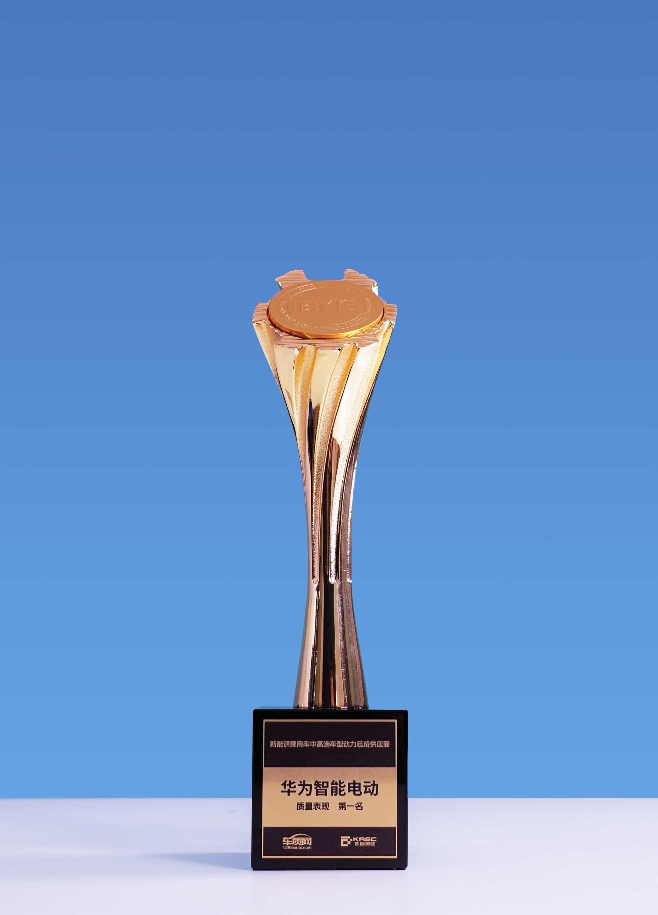 scientific and technological exploration