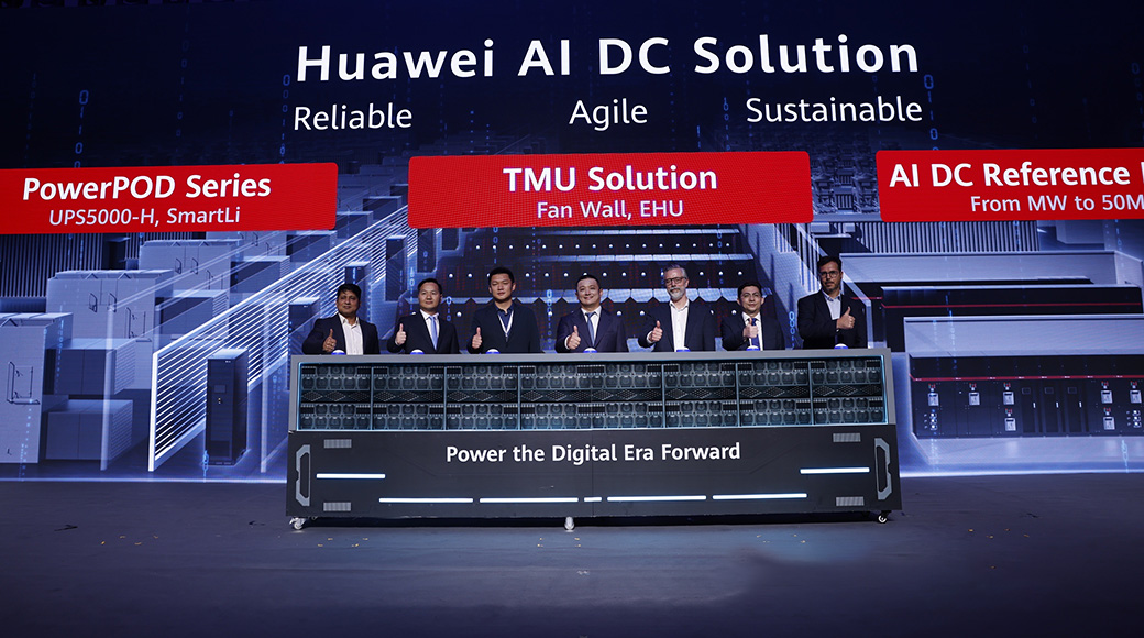 Huawei Unveils the AI Data Center Solution