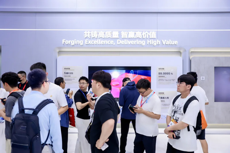 华为数字能源展台