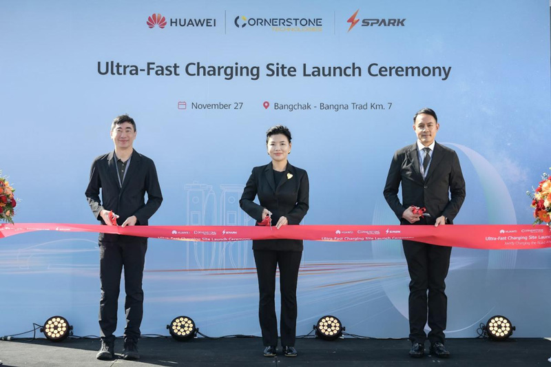 หัวเว่ย ผนึก ‘คอร์เนอร์สโตน’ และ‘สปาร์ค อีวี’ 