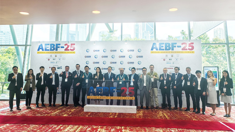 东盟能源商业论坛(AEBF-25)