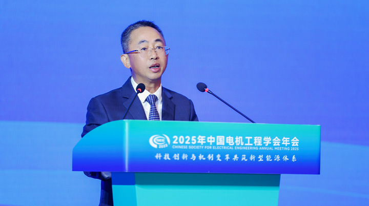 华为侯金龙：全场景构网，光风储协同，推动新能源成为主力电源