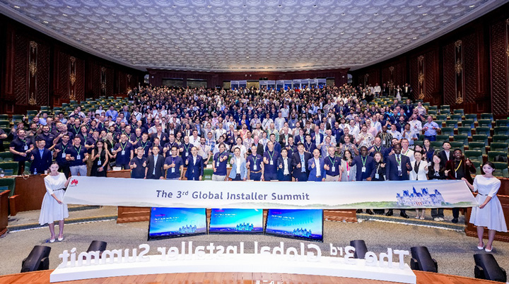 Huawei FusionSolar เป็นเจ้าภาพจัดการประชุม Global Installer Summit ครั้งที่ 3 เพื่อความสำเร็จร่วมกัน