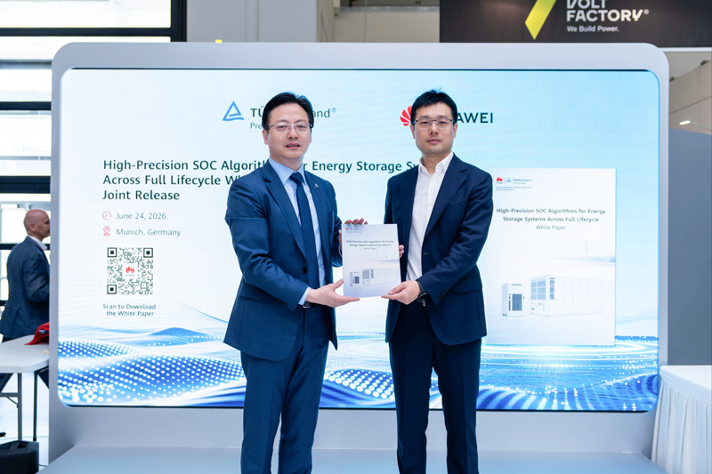 Huawei Digital Power and TÜV Rheinland jointly release White Paper on High-Precision SOC Algorithms for Energy Storage Systems