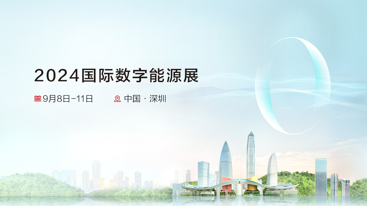 往期回顾2024.1