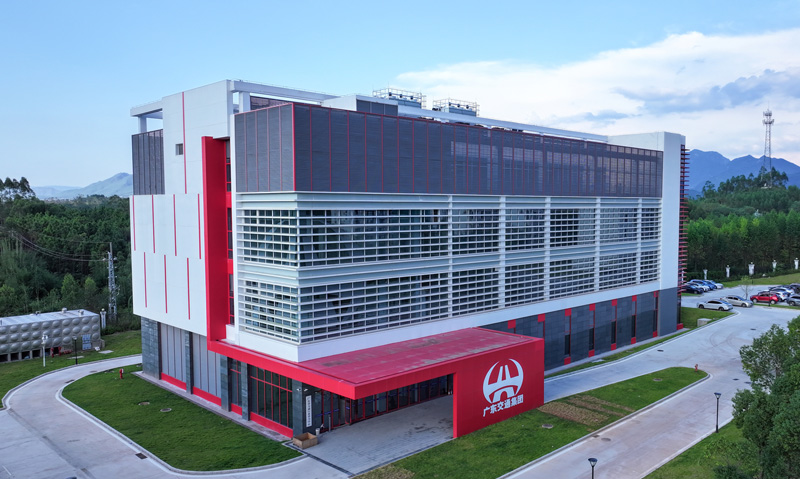 广东交通集团数据中心园区