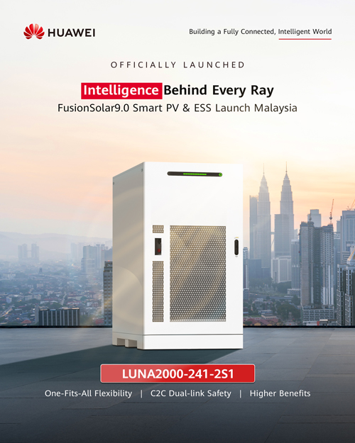 Huawei LUNA2000 241