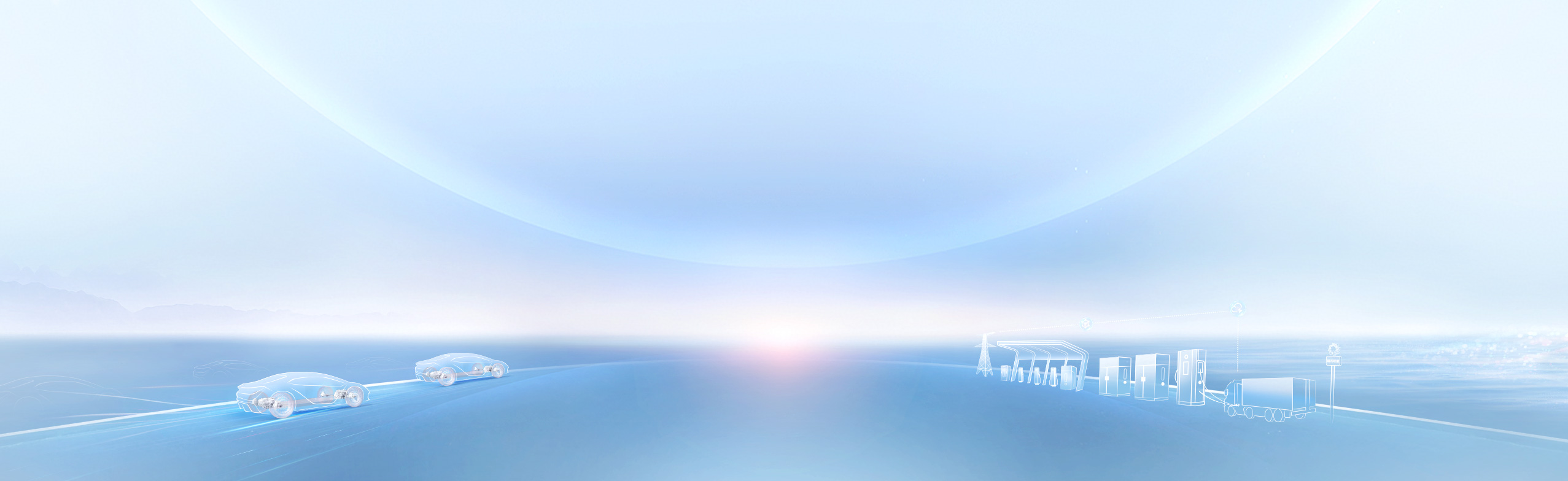 2026 Huawei DriveONE & Huawei FusionCharge Strategy and Product Launch