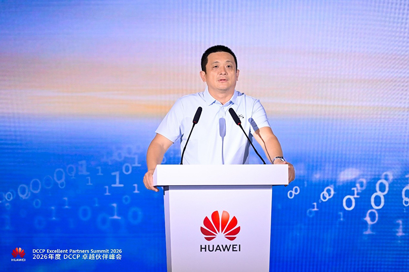 华为数字能源副总裁何波