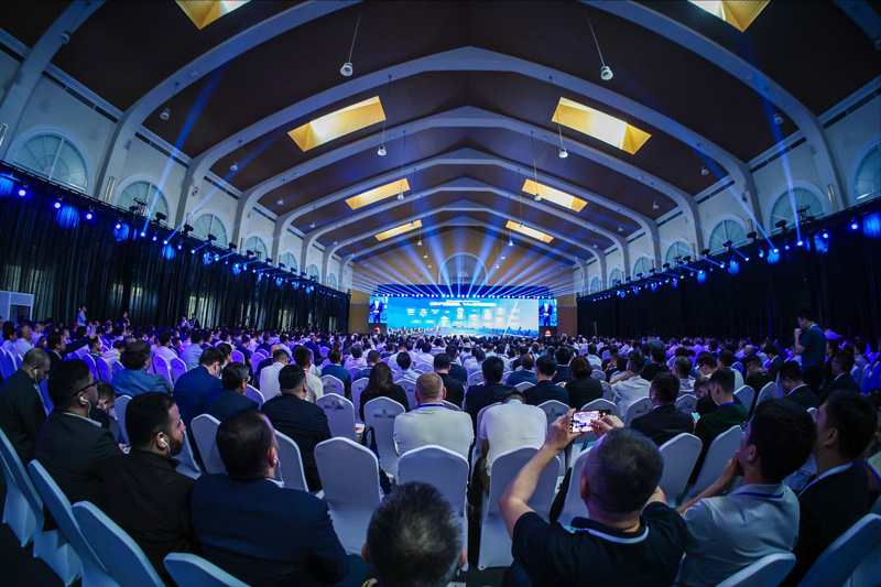 2026 Global AIDC Industry Summit
