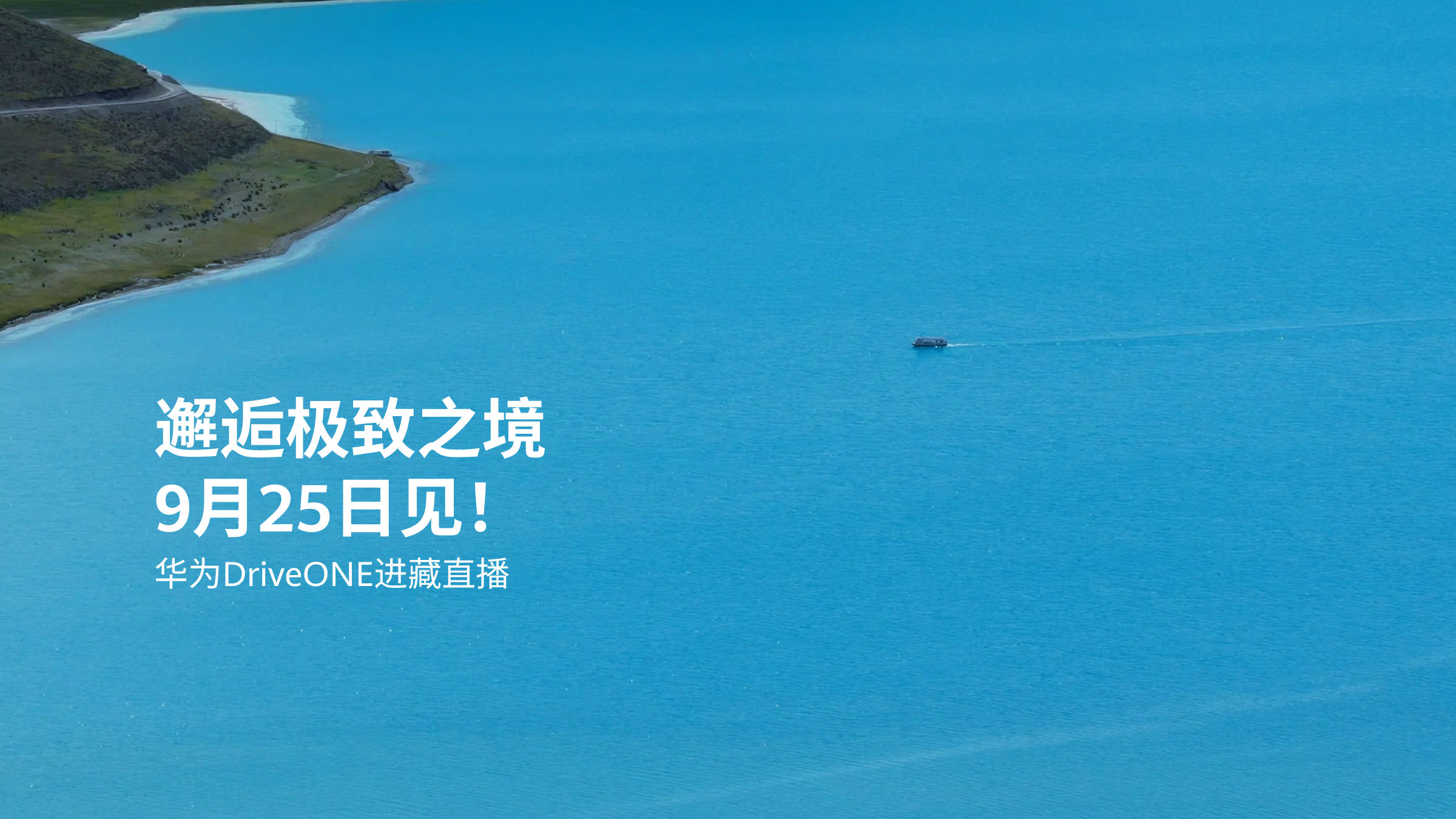 视频2bg