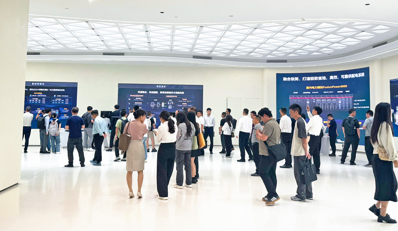 参观数据中心全场景解决方案