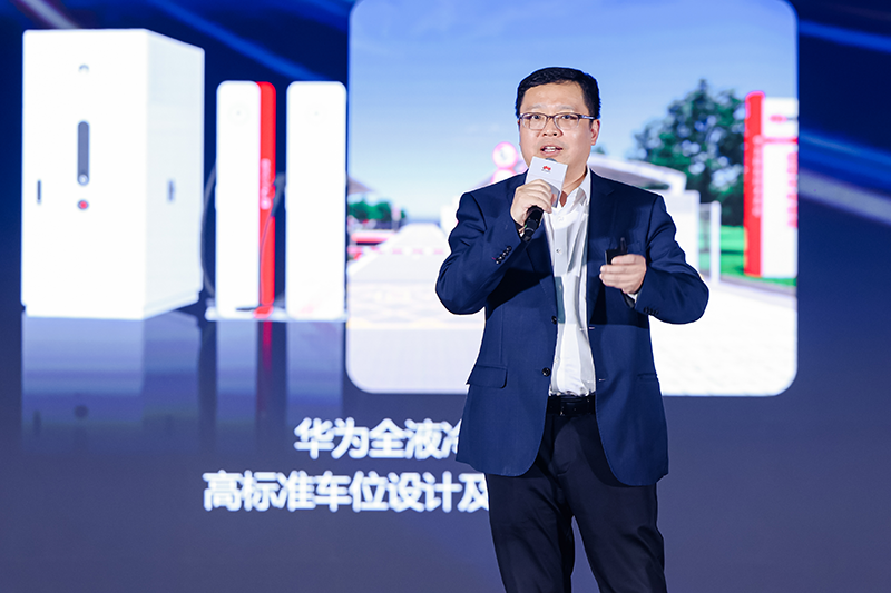 华夏金融租赁有限公司党委副书记、总裁沈宗庆