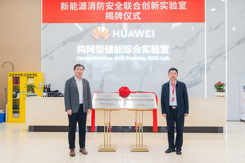 揭牌仪式现场照片