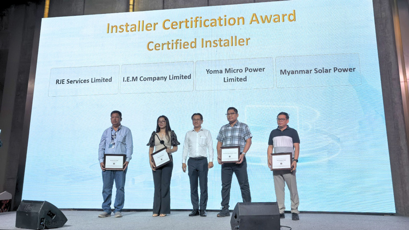 Certified Installer