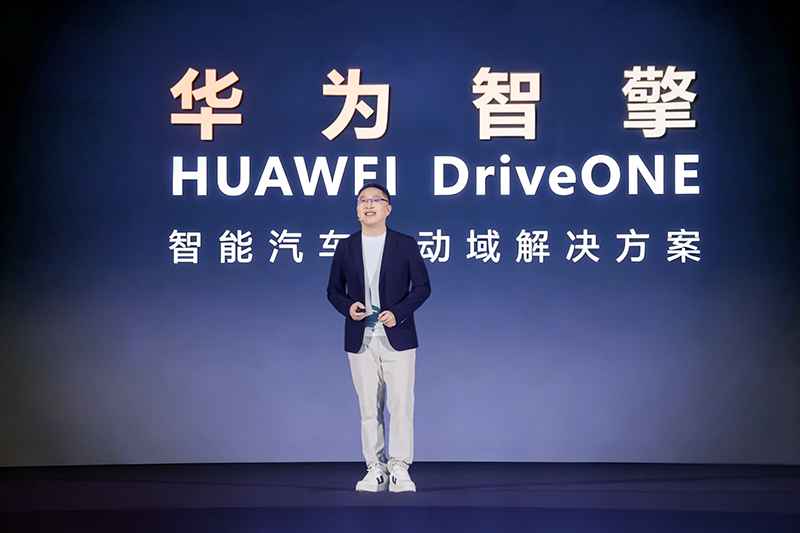 华为智能电动产品线总裁王超