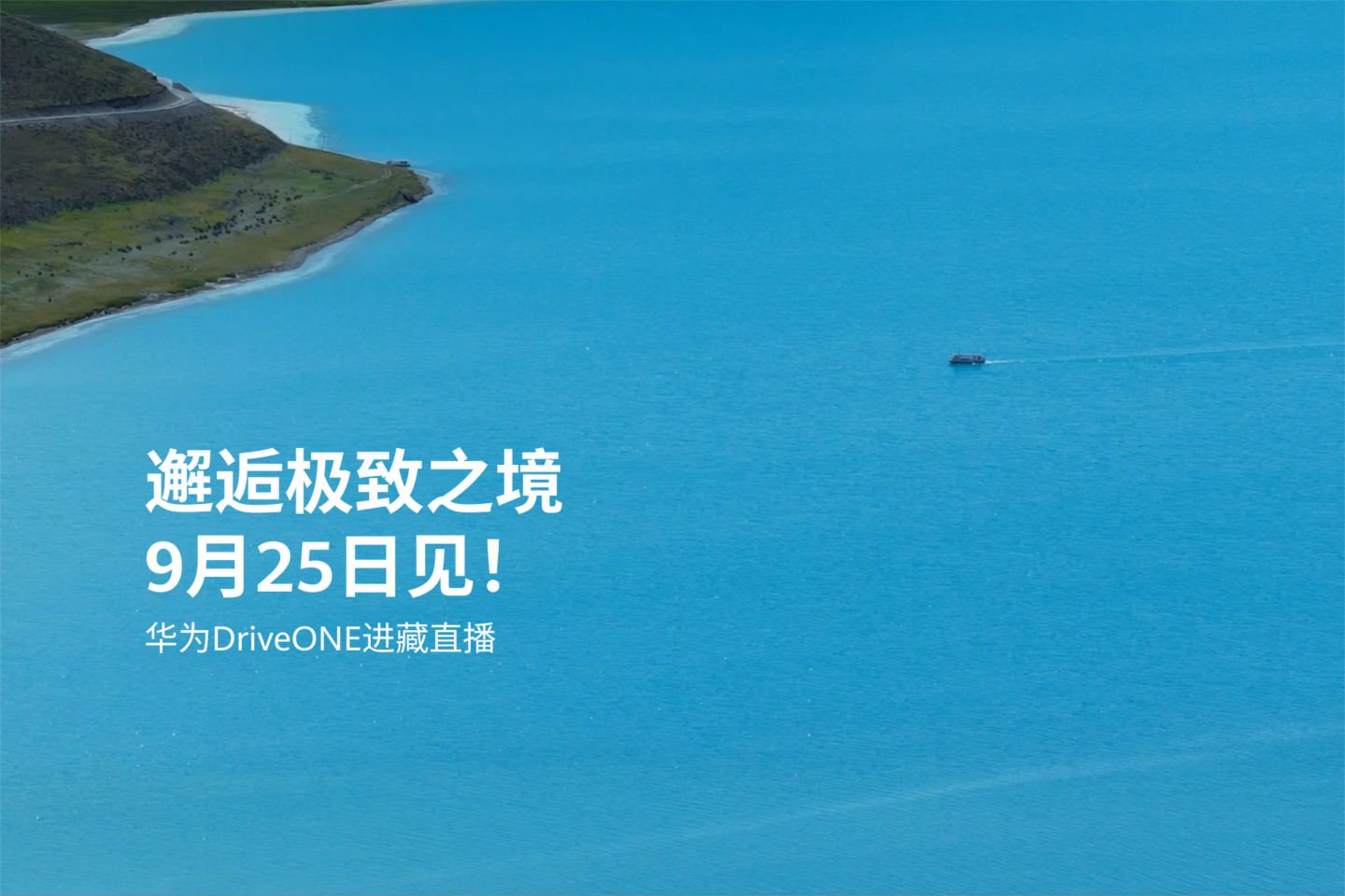 视频2bg