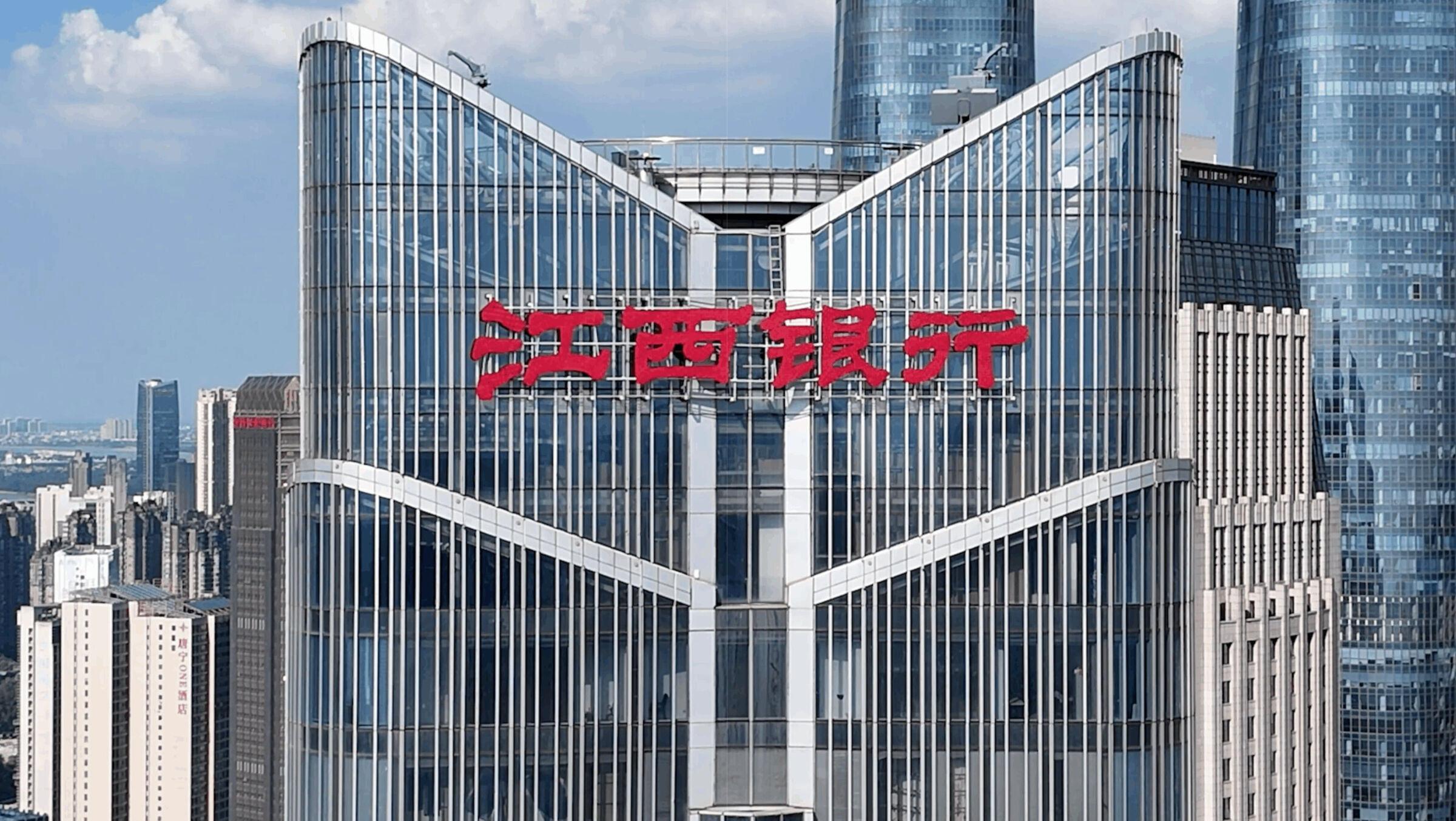 华为携手江西银行，通过0感知切割技术完成下一代UPS升级。