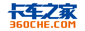 卡车之家