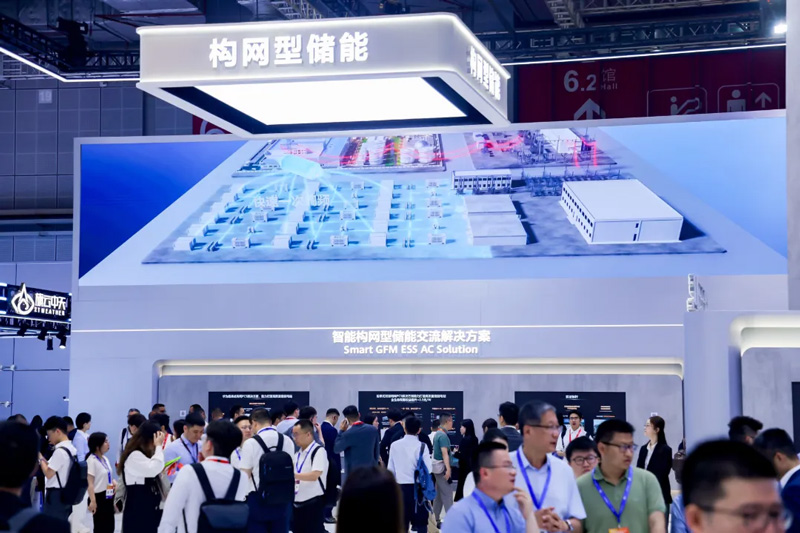 华为数字能源机构网型储能解决方案展台