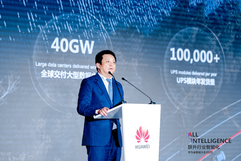 Bob He, Vice President of Huawei Digital Power