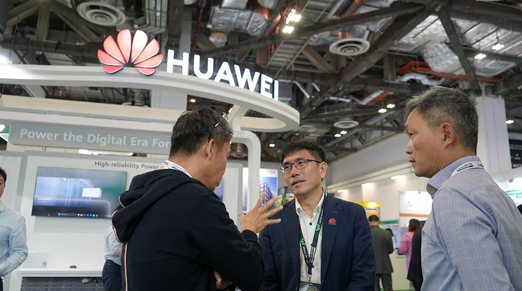 华为亮相亚洲数据中心展览会，以创新方案引领AI数据中心新时代
