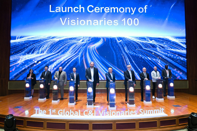 远见者100启动仪式