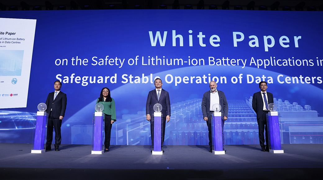 Huawei y la UIT publican el libro blanco sobre la seguridad de las aplicaciones de baterías de iones de litio en centros de datos