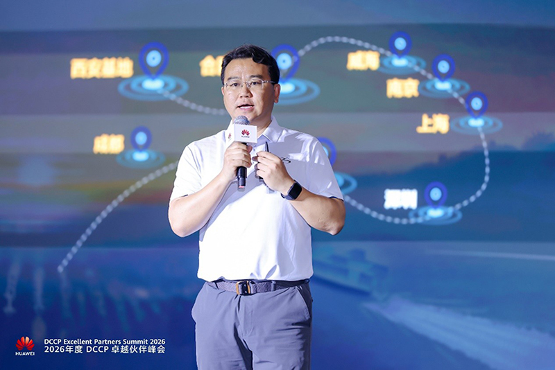 神州信息数据中心能源首席技术官宋利军