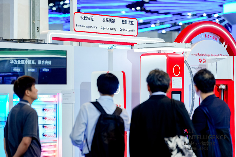 Huawei Digital Power Smart Charging Network exhibition area