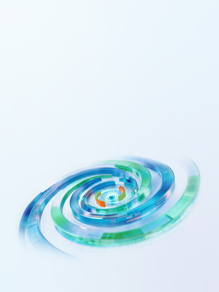 共铸高质量 智赢高价值