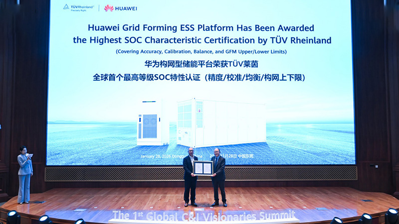Huawei's ESS Platform Achieves the World's Highest-Level SOC Characteristics Certification from TÜV Rheinland