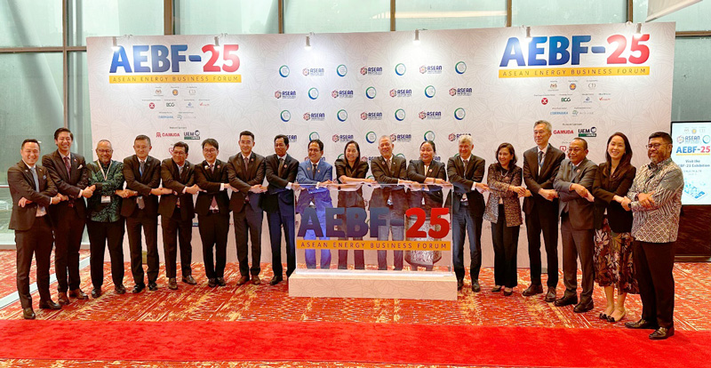 东盟能源商业论坛(AEBF-25)