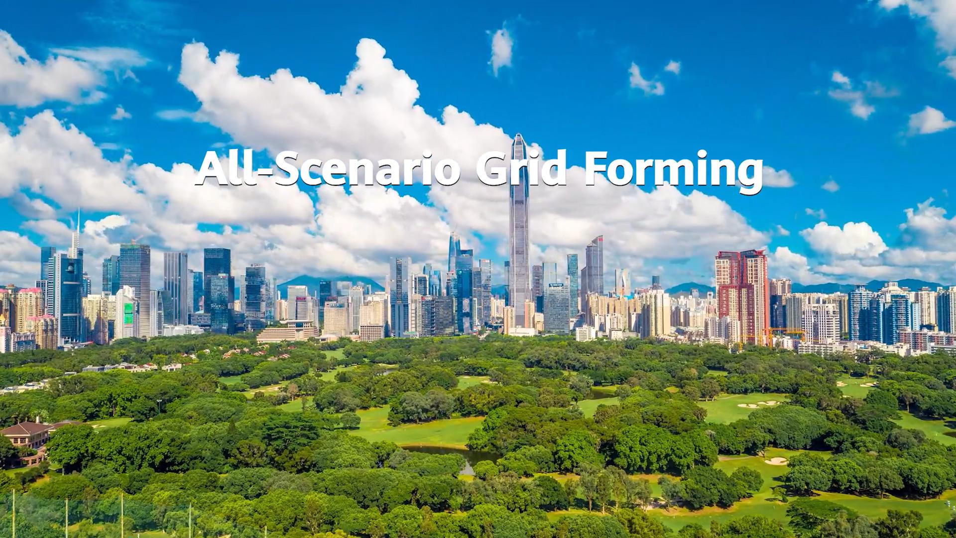 idee2025-video-review-en-pc