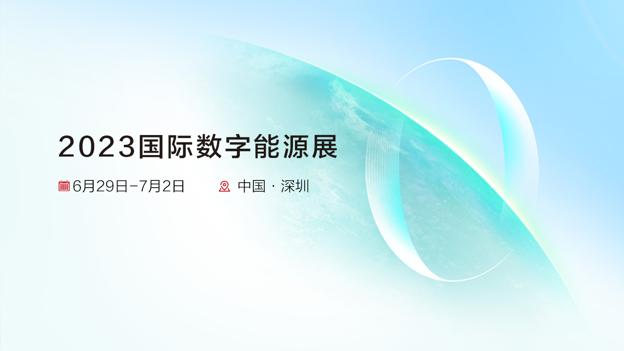 往期回顾2023.1