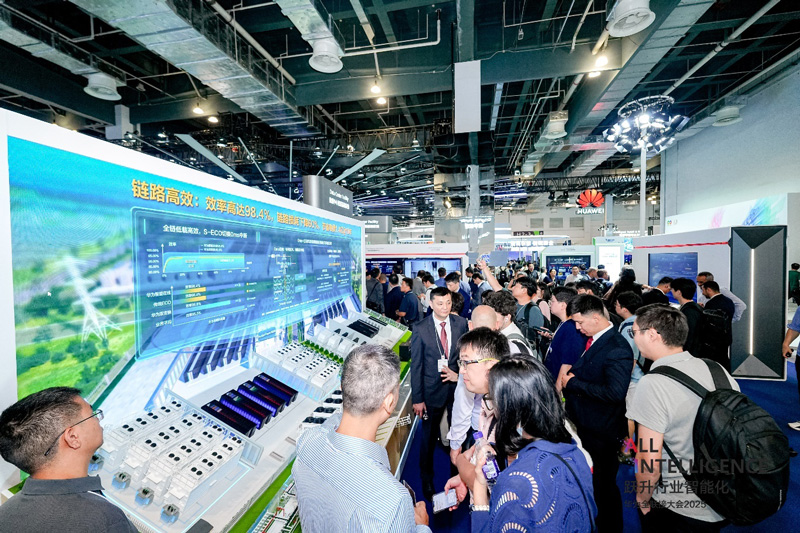 Huawei Digital Power exhibition area