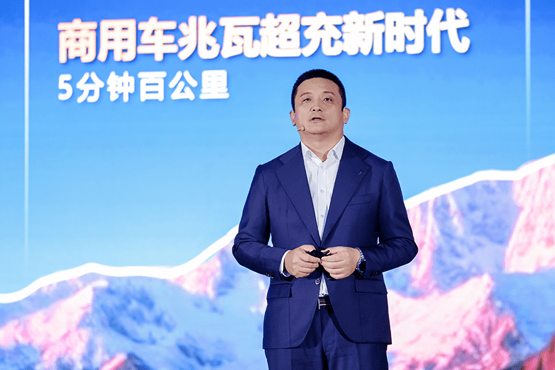 华为数字能源副总裁何波