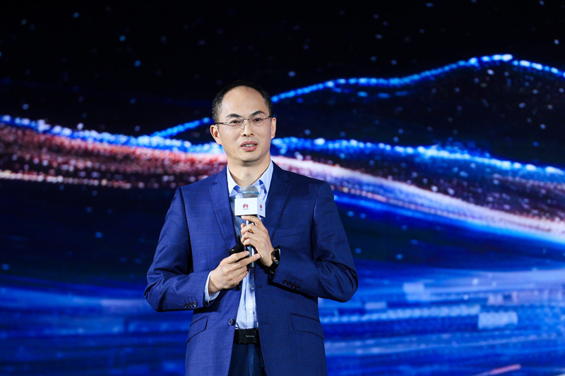 Zhu Zhaosheng, Director of Huawei Computing Strategy & Business Development Dept