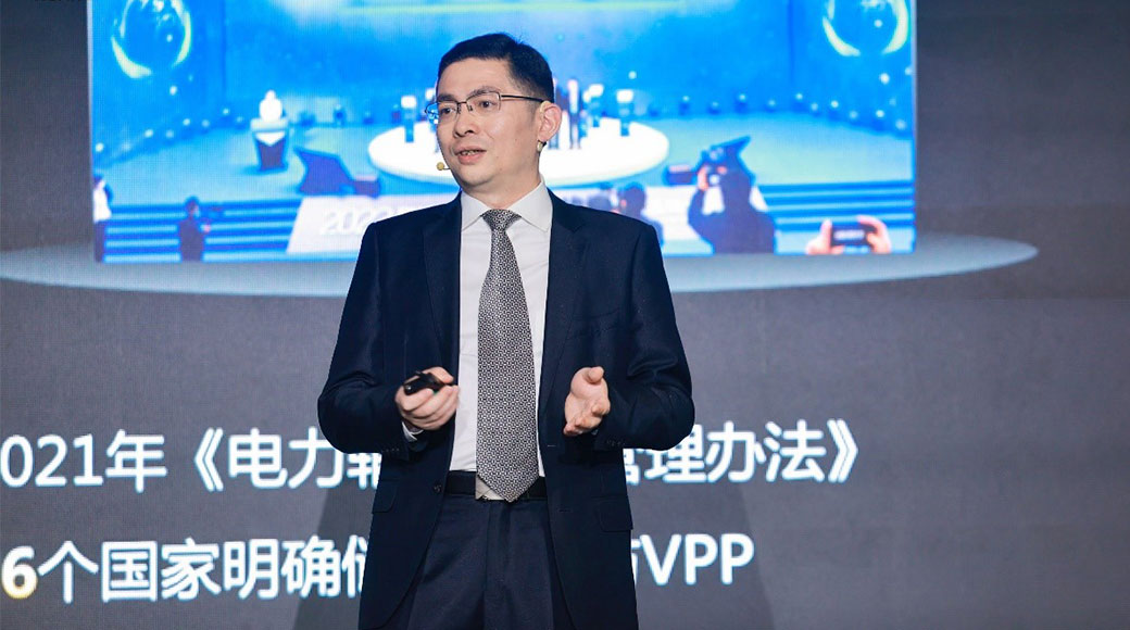 Facilitate Carriers' Shift from Energy Consumers to Energy Producers and Enablers