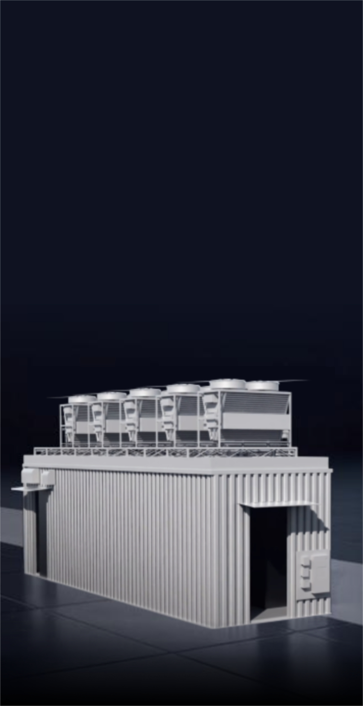 AIDC基础设施全场景解决方案