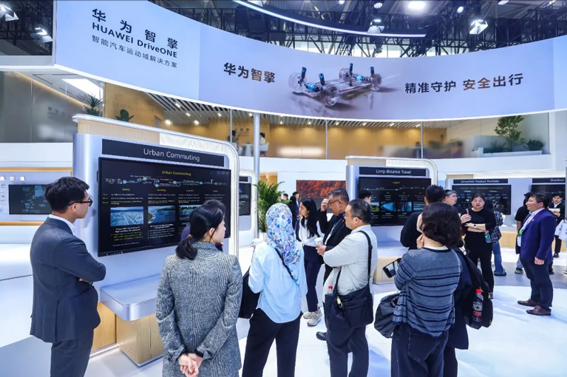 华为数字能源展台 华为智擎解决方案