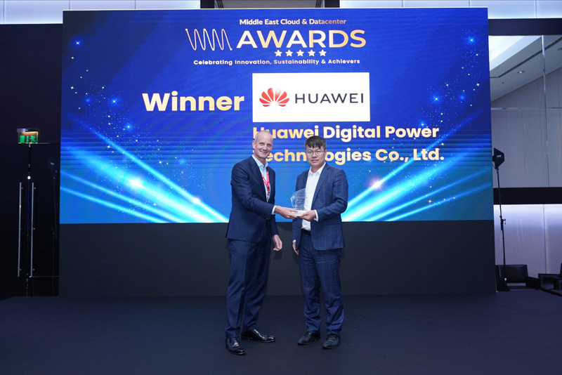 TMU de Huawei gana los premios de nube y centro de datos de W.Media en Oriente Medio: es líder en desarrollo de alta calidad de la industria