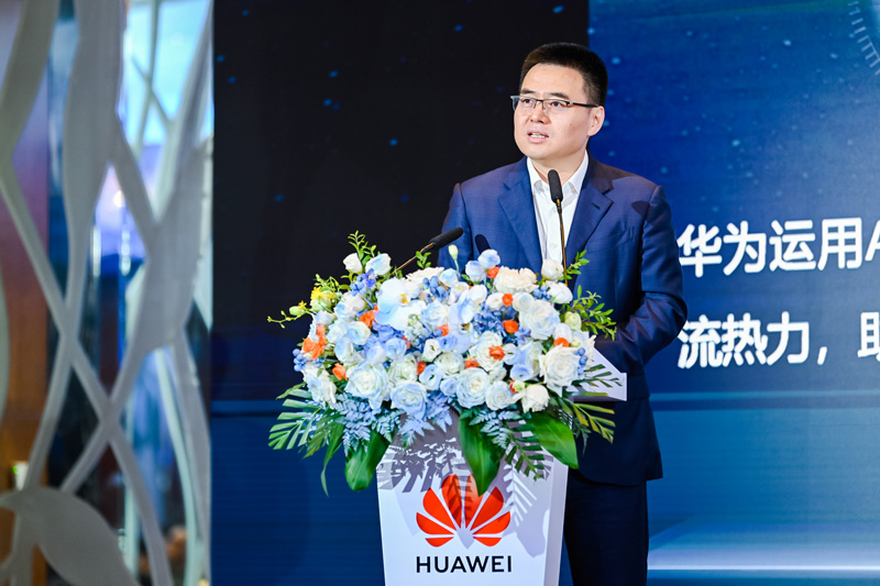 华为数字能源智能充电网络全球业务总裁刘大伟