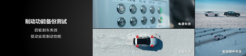 华为智擎“安全无上限”的极致追求