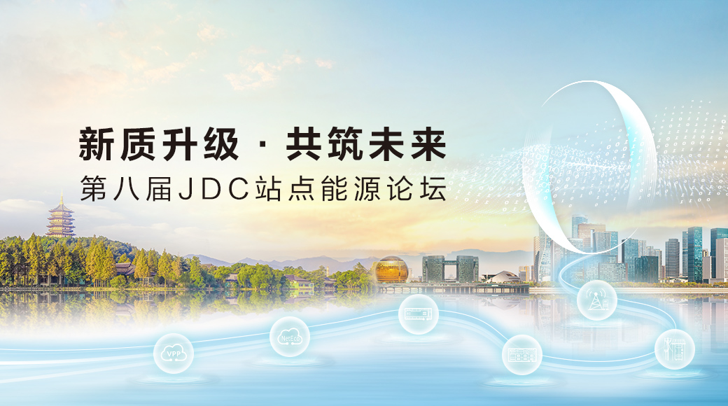 JDC-review-pic