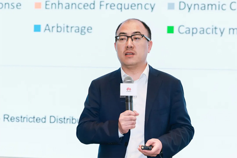 华为数字能源构网型储能领域总裁郑越