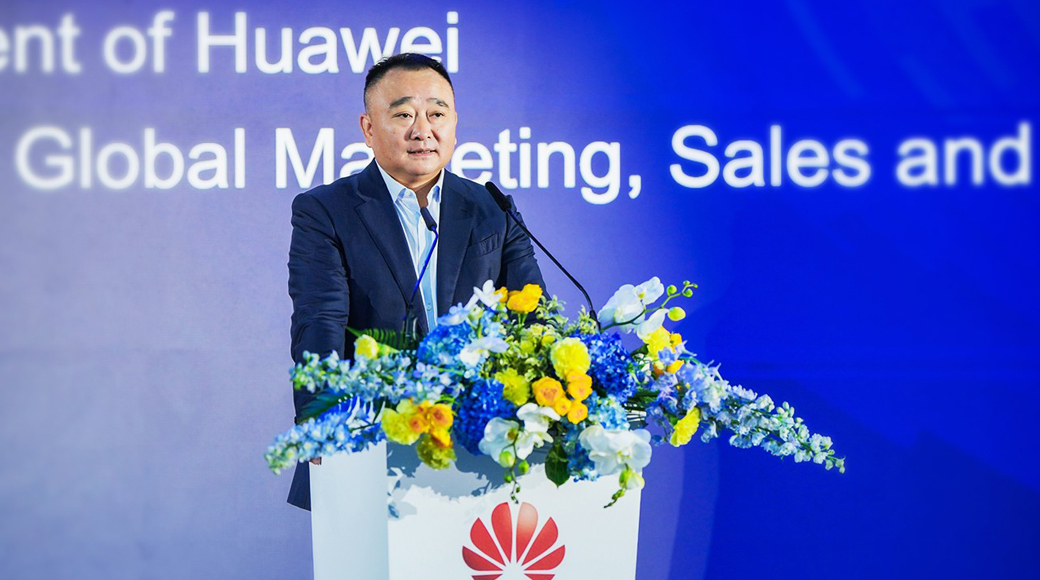 Huawei Collaborates with GCC to Launch the AIDC Ecosystem Co-construction Initiative