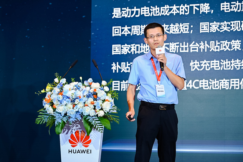 徐工集团新能源中心电控所所长裴崇利